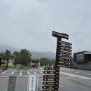 양주시립회암사지박물관 | [양주] 아이랑 함께 떠나는 역사 여행, 양주시립회암사지박물관 이용안내