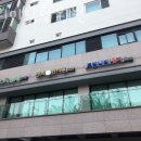 미담한의원 | 용산구 인촌동 한의원 경희미담한의원 위치 오는길 후기