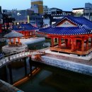 강원감영관찰사박물관 이미지