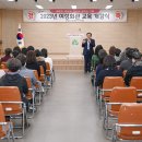 문경시 여성회관 이미지