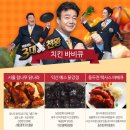 성북동-837 이미지