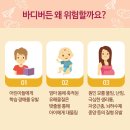 엄마축산물 이미지