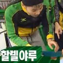 하이넬그린농장정육식당 이미지