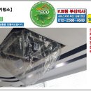 김채규내과의원 이미지