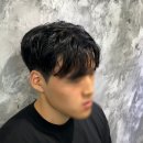 살롱드 루티나