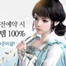 이화모바일 이미지
