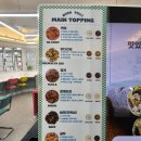 시청1길 | 시청역 점심 시청포케 맛집, 폴인포케 서울시청점 후기