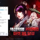 주식회사 시리우스 이미지