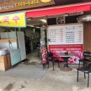 덕유산한우 이미지