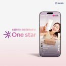 한진솔루션