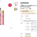 고저스몰