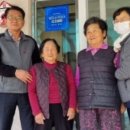 어은2리 경로당 이미지