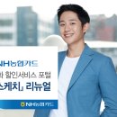 채움이노베이션 네이버블로그
