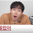 GS25 난곡성당점 | 퇴마록 관람 후기 | 내 허허자 돌려내...ㅠ