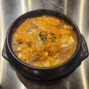 전민동주민센터(건너편) 이미지