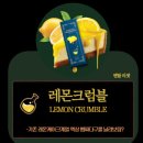 레드포션전자담배