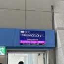 혼자 떠나는 스페인1. 호텔 암빗 바르셀로나, 까사밀라, 레이알 광장, 시우타드 콘달, 엘그롭