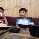 길손반점 이미지