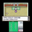 대왕 태권도 체육관 이미지