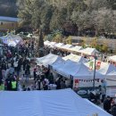 진양호공원(광장) 이미지