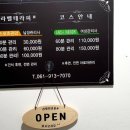 라벨테라피 이미지