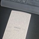 (주)메디푸드글로벌 이미지