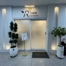 운정풋앤바디 | 파주 운정마사지 더편한풋앤바디 운정점, 첫방문 후기 🧖🏻‍♀️✨