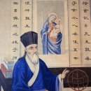 23/05/31 교황, 마테오 리치 중국 선교 열정 치하 - 16세기 이탈리아 예수회 선교사 중국 최초로 그리스도교 선포 이미지