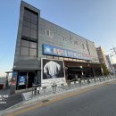 소담 | 구미 맛집 회가 두툼한 스시소담 웨이팅 후기