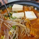 다보김치찜 | 경북대 북문 맛집 다보김치찜 혼밥추천, 김치찜 김치찌개 솔직후기