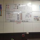 싱싱회마차 이미지