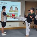 국가대표태풍태권도장 이미지