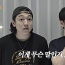 비욘드투어 네이버블로그