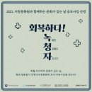 서구문화원 이미지