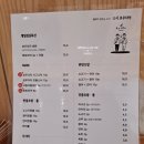 쿄우다이 네이버블로그