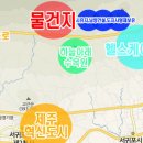 제주 서귀포시 영남동 토지투자 평당 199,000원 이미지