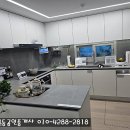충남내포공인중개사사무소 Daum카페