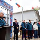 즐거운축사 이미지