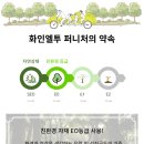 엘투디자인 이미지