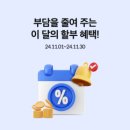삼성대학약국 이미지
