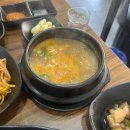 인천광역시부개동점 | 부개동 고기집 생생뒷고기 내돈내산 후기