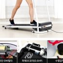 트레이닝 마에스트로 이미지