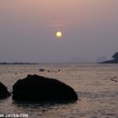 세방낙조 이미지