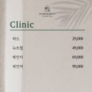 26도헤어원당점