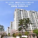 두산마을 이미지