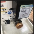 일영로 이미지