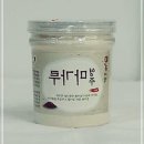 흙사랑 이미지