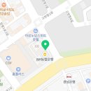i튼튼약국 이미지