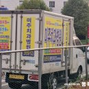 동북기획 이미지
