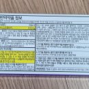 엔덱스 이미지
